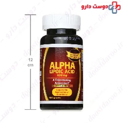 Alpha Lipoic Acid 600 mg Support Nutrition