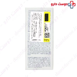 Fotoprotector Fusion Fluid Mineral Baby SPF50+ Isdin