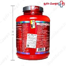 Syntha 6 Isolate 1.82 kg BSN