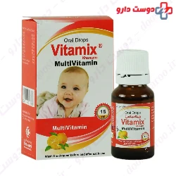 Kharazmi Vitamix Multivitamin Drop 15 Ml 