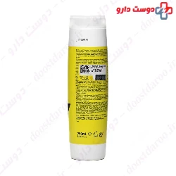 Yunsey Volume Shampoo