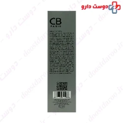 CB Paris Whitening Face Cream