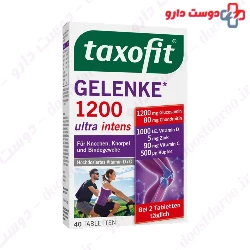 Taxofit Gelenke 1200 Ultra Intens 40 Tablet
