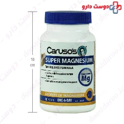 Carusos Natural Health Super Magnesium 30 Tablets