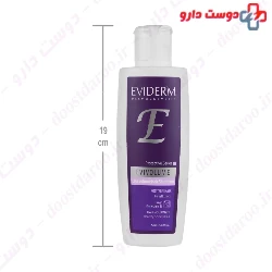 Evi Volume Shampoo
