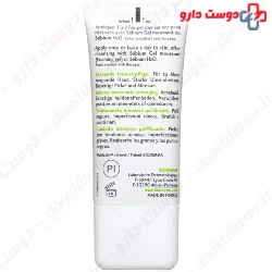 Sebium Global Bioderma