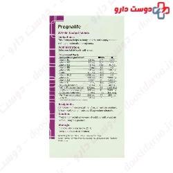 Golden Life Pregnalife Nutritional During Pregnancy 30 Tablet
