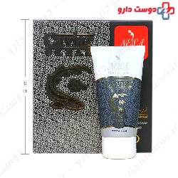 Caviar Cream Nela