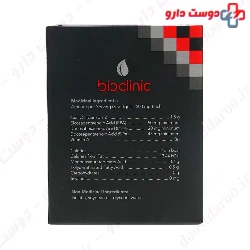 Harp Seal Oil DPA 500 mg Bioclinic