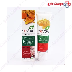 Sevda Turmeric Peel Off Mask 100 ml