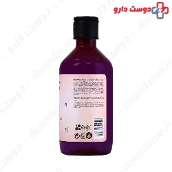 Stabilizing Shampoo With Pomegranate Extract Enlil