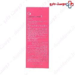 La Farrerr Exfoliating Face Wash 1 For Oily Skin 150 ml