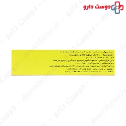 Vitamin C 250 mg Ami Vital