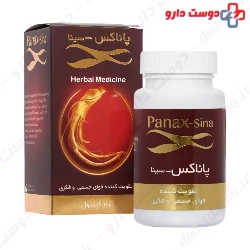 Panax Sinafaravar