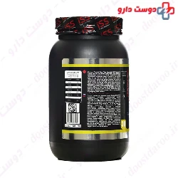 GT Mass 1350 g iSS