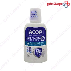  Acop Anti Plaque MouthWash 300 ml 
