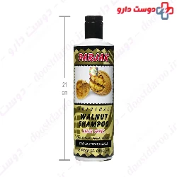Parjak Walnut Shampoo 450 Ml