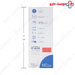 NC200 Non Contact Thermometer Micolife