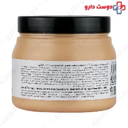 Bleached Hair Mask Vitaplex