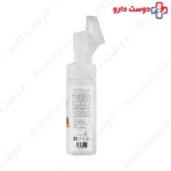 Liesel Hyaluron And Vit C Cleansing Foam 150 Ml