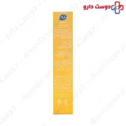SVI Double Effect Shampoo