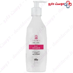 Vitamin A And E Body Lotion Shilander