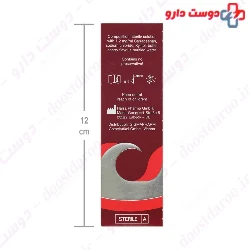 Throat Spray With Carragelose ColdaMaris