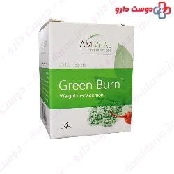 Amin Green Burn Tablet