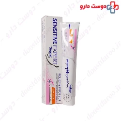 Signal Sensitive expert original toothpaste 100 ml