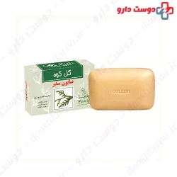 Golkuh Cedrus Soap