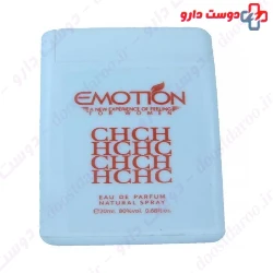 CH Eau De Parfum For Women Emotion