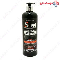 Steel Perfect Conditioner & Mositurizing Hair Shampoo 900 ml