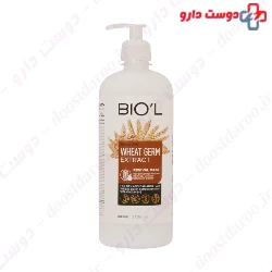 Biol Hair Mask Wheat Germ Extract for Dry and Damaged Hair 800 ml