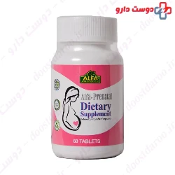 Alfa Vitamins Alfa Prenatale