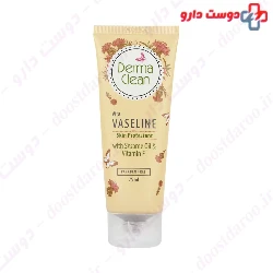 Sesame Oil And Vitamin F Vita Vaseline Derma Clean