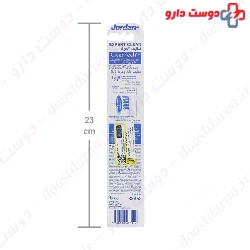 Extra Clean Medium Toothbrush 