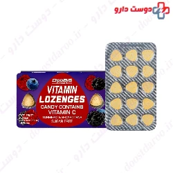 Vitamin Lozenges Candy Contains Vitamin C Doobis