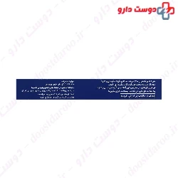 Daflon 500 mg Servier