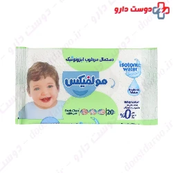 Fresh Clean Isotonic Water Wet Wipes Molfix