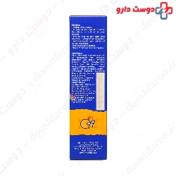 HYDRODERM SPF30 Children Total Sunblock 50ml Cream