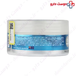 Hair Repairing Mask 10 In 1 For All Hair Types Detian