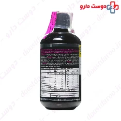 Biotech USA L Carnitine and Chrome Solution