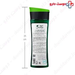 Herbasense Mosturizing shampoo