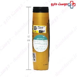 Gold Keratin Shampoo Yunsey