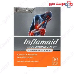 Nutrax Inflamaid 30 Caps