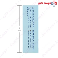Melatonin 3 mg Razak 60 Tablet