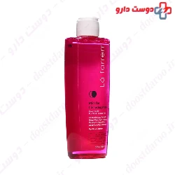 Micellar Cleansing Water 2 La farrerr