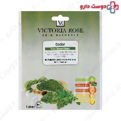 Victoria Cedar Face Sheet Mask ۲۵ g