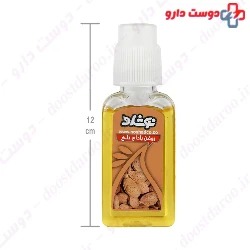 Narmak Bitter Almond Oil 60 Ml