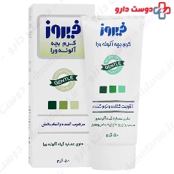 Firooz Baby Aloe Vera Cream 50g